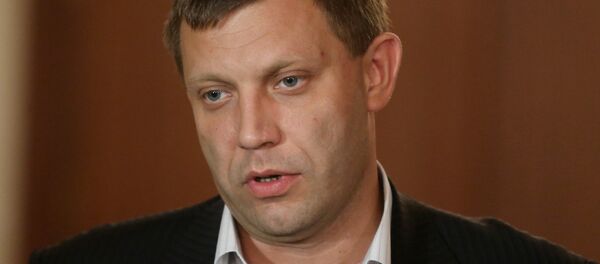 The self-proclaimed Donetsk People's Republic (DPR) will build relations based on partnership with all its neighbors, the republic's leader Alexander Zakharchenko told Donetsk News Agency. The self-proclaimed Donetsk People's Republic (DPR) will build relations based on partnership with all its neighbors, the republic's leader Alexander Zakharchenko told Donetsk News Agency. - Sputnik International