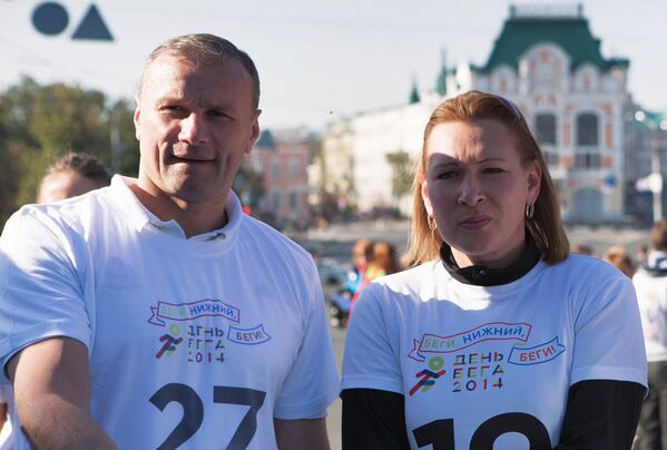 Russian Runners Hit the Streets for National Day of Running 2014 - Sputnik International