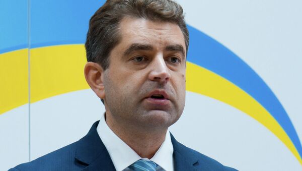 Ukrainian Foreign Ministry spokesman Yevhen Perebiynis - Sputnik International