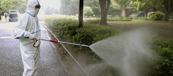 Dengue is a disease transmitted by the bite of a mosquito infected with one of the four dengue virus serotypes Dengue is a disease transmitted by the bite of a mosquito infected with one of the four dengue virus serotypes - Sputnik International