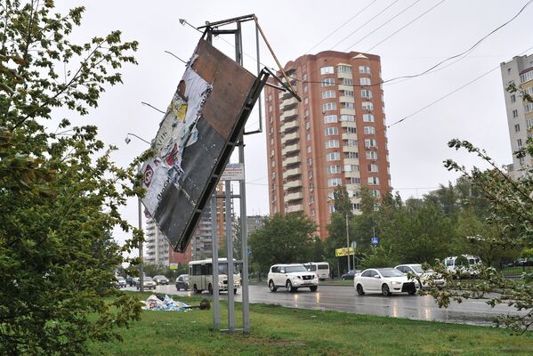Aftermath of Torrential Rain in Rostov Region - Sputnik International