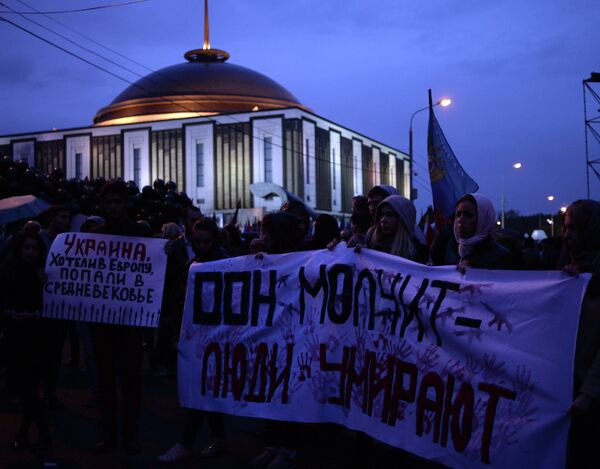 “Donetsk: Innocent Deaths” Commemoration at Poklonnaya Gora in Moscow - Sputnik International