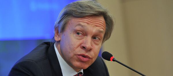 Western sanctions against Russia as well as low growth rates and the possible exit of Greece from the eurozone pose significant risks to the European Union (EU), a senior Russian lawmaker said Monday. - Sputnik International