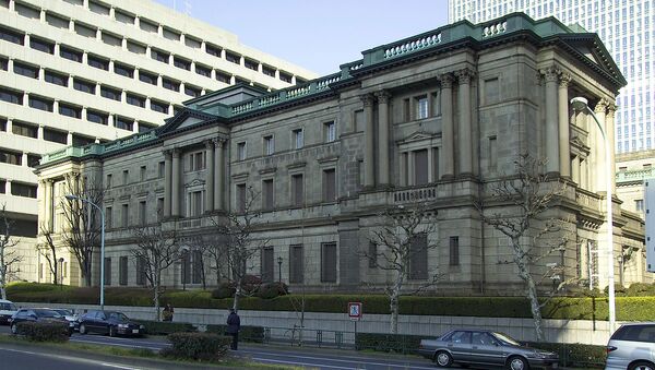 The Bank of Japan is set to increase the annual pace of growth of its monetary base - Sputnik International