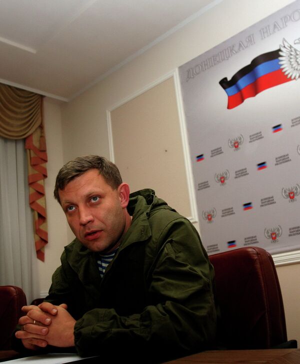 DPR leader Alexander Zakharchenko says that Kiev-led forces will pull out from several towns, including Peski, suburb of Donetsk, - Sputnik International