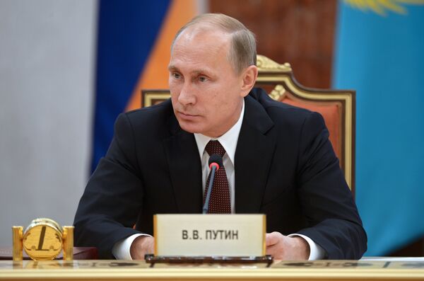 Russian President Vladimir Putin at the Eurasian Economic Union summit in Minsk. - Sputnik International