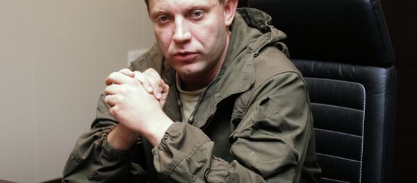 Head of the self-proclaimed Donetsk People's Republic (DPR) Alexander Zakharchenko said the Ukrainian government in Kiev is sabotaging the Minsk talks; He is not sure when Minsk negotiations will continue. - Sputnik International