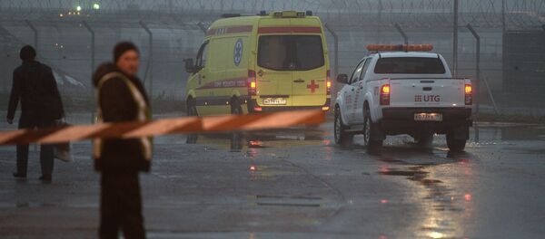 A flight supervisor from Moscow's Vnukovo airport is the fourth suspect to be charged in the Total CEO plane crash case. A flight supervisor from Moscow's Vnukovo airport is the fourth suspect to be charged in the Total CEO plane crash case. - Sputnik International