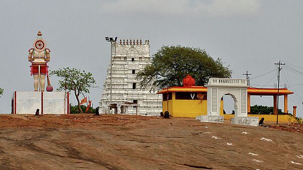 Temple at Keesaragutta in Keesara, Rangareddy district, Andhra Pradesh, India. - Sputnik International