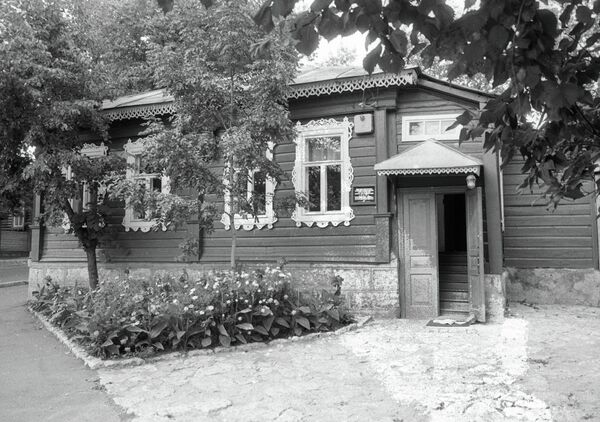 Museum of Russian writer Ivan Bunin in the town of Yelets, the Lipetsk region - Sputnik International