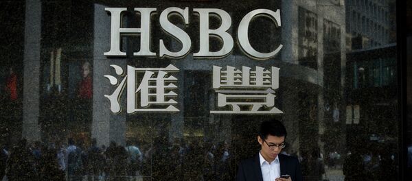 The Swiss branch of multinational banking corporation HSBC has allegedly helped high-income Belgians evade taxation. - Sputnik International