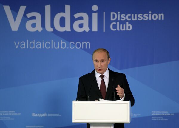 Russian President Vladimir Putin speaks at the wrap-up session of the 11th Meeting of the Valdai Discussion Club in Sochi on October 24, 2014. - Sputnik International