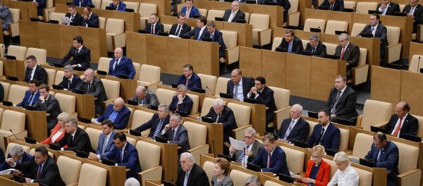 Russian State Duma's first meeting of new fall session - Sputnik International