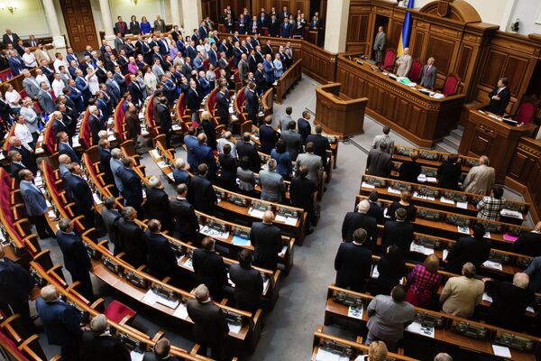Former Ambassador of Serbia to Ukraine Dusan Lazic believes that far-right parties are unlikely to succeed during the early parliamentary elections. - Sputnik International