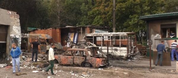 Human rights defenders and civil society activists prepared applications to the European Court of Human Rights (ECtHR) over human rights violations in Ukraine - Sputnik International