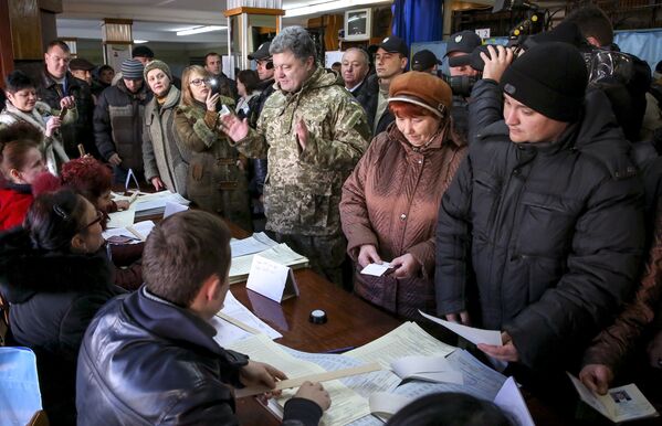 Snap Parliamentary Elections in Ukraine - Sputnik International