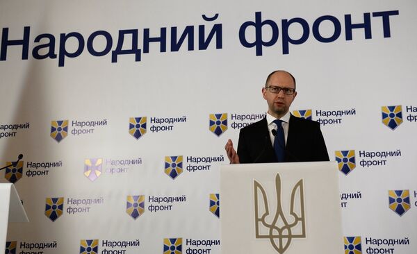 Yatsenyuk's People's Front party has taken the lead in Ukraine's parliamentary elections - Sputnik International