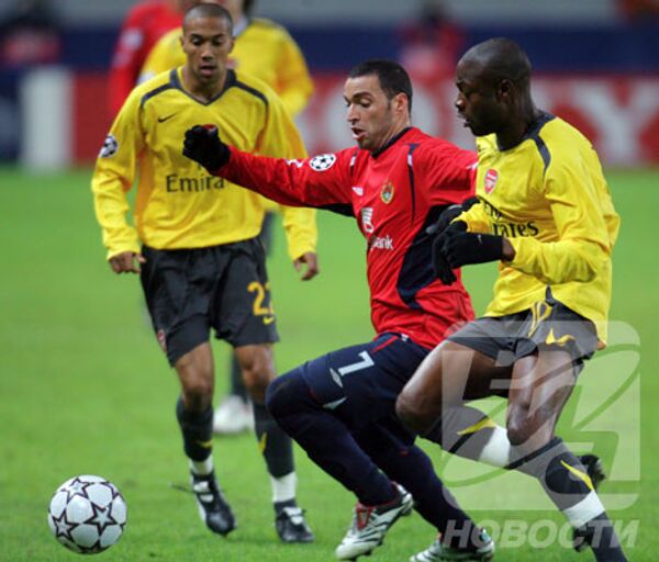 RIA Novosti, Vadim Alexeyev  - Sputnik International