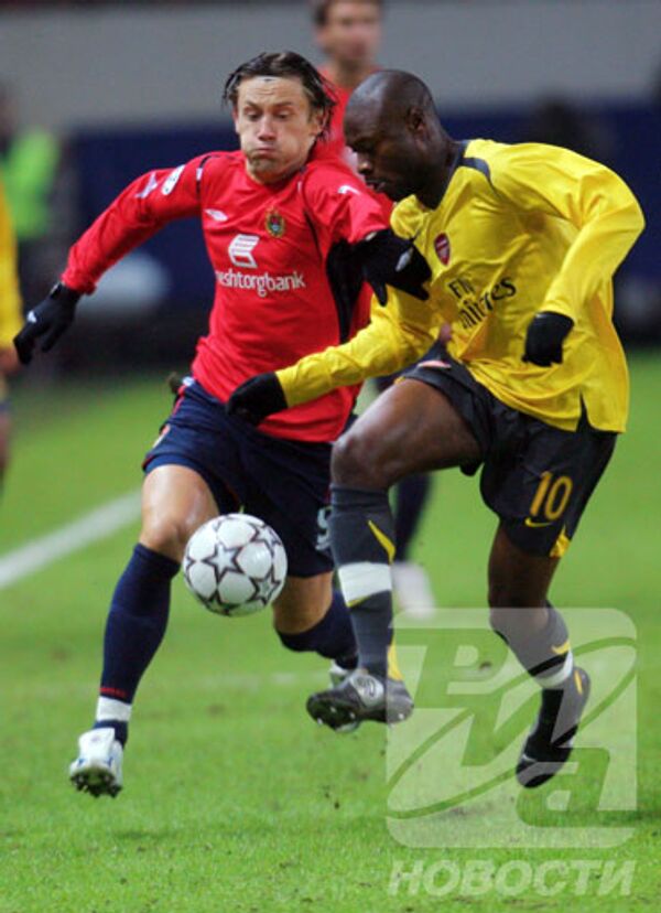 RIA Novosti, Vadim Alexeyev  - Sputnik International