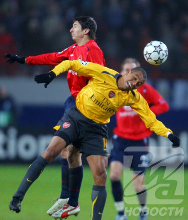 RIA Novosti, Vadim Alexeyev  - Sputnik International