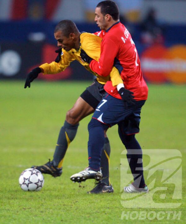 RIA Novosti, Vadim Alexeyev  - Sputnik International