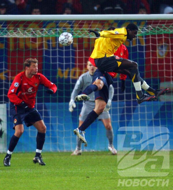 RIA Novosti, Vadim Alexeyev  - Sputnik International