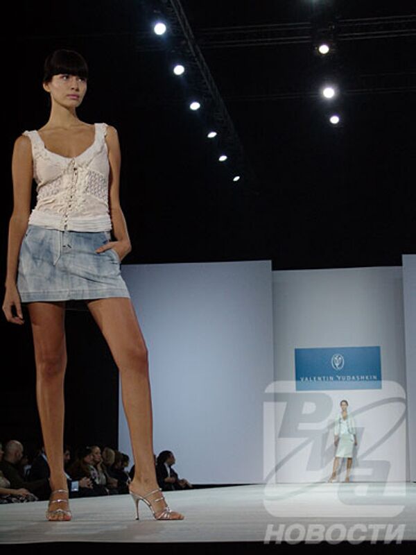 RIA Novosti, Yekaterina Chesnokova - Sputnik International