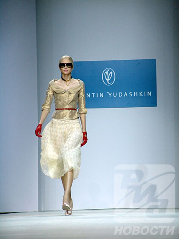 RIA Novosti, Yekaterina Chesnokova - Sputnik International