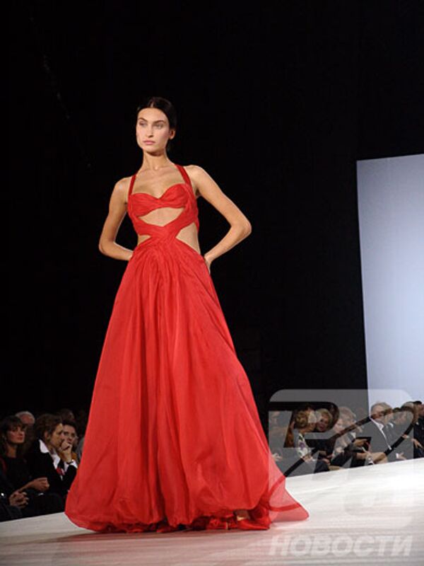 RIA Novosti, Yekaterina Chesnokova - Sputnik International