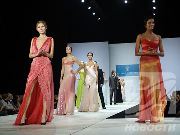 RIA Novosti, Yekaterina Chesnokova - Sputnik International