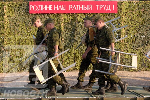 RIA Novosti, Sergey Guneev - Sputnik International