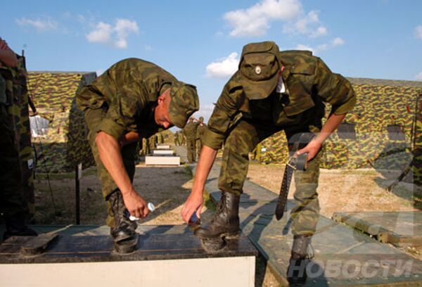 RIA Novosti, Sergey Guneev - Sputnik International