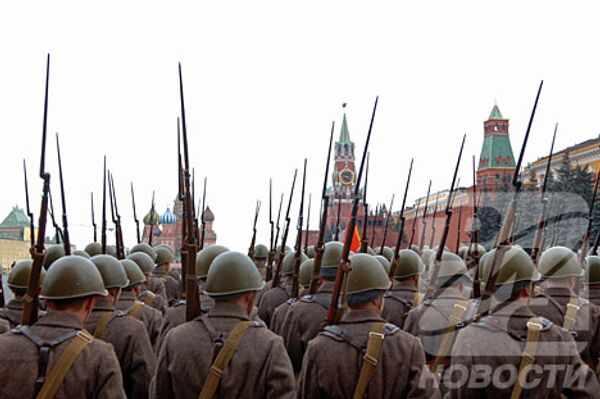 RIA Novosti, Sergey Pyatakov  - Sputnik International