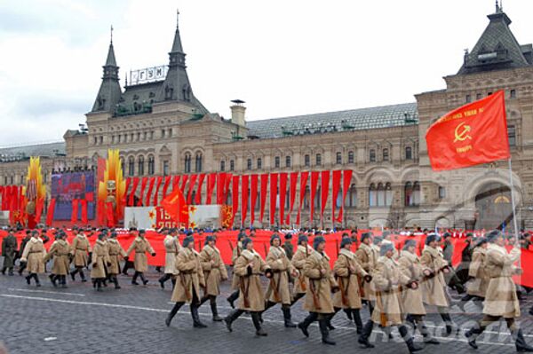 RIA Novosti, Sergey Pyatakov  - Sputnik International
