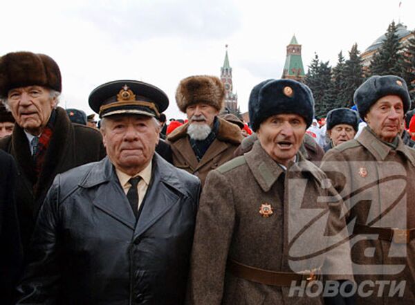 RIA Novosti, Sergey Pyatakov  - Sputnik International