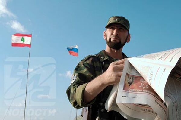 RIA Novosti, Sergey Guneev - Sputnik International