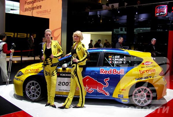 RIA Novosti, Olga Semenova - Sputnik International