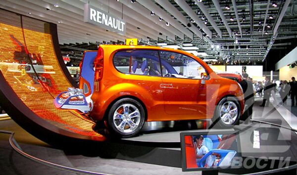 RIA Novosti, Olga Semenova - Sputnik International