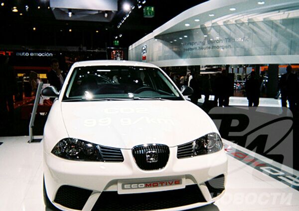 RIA Novosti, Olga Semenova - Sputnik International