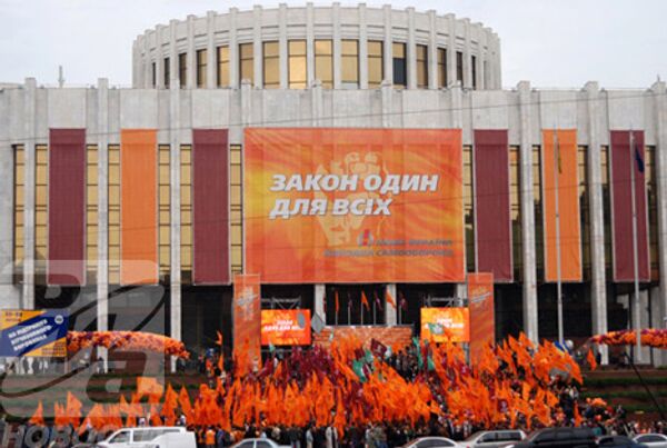 RIA Novosti, Alexander Mazurkevich - Sputnik International