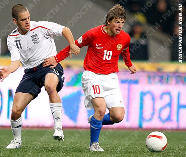 RIA Novosti,Anton Denisov - Sputnik International