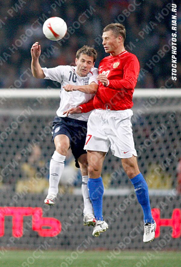 RIA Novosti,Anton Denisov - Sputnik International