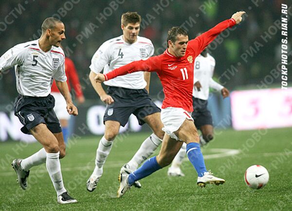 RIA Novosti,Anton Denisov - Sputnik International