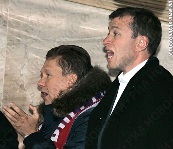 RIA Novosti,Sergey Subbotin - Sputnik International