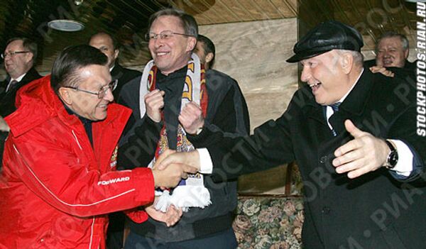 RIA Novosti,Sergey Subbotin - Sputnik International