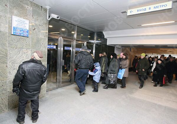 RIA Novosti, Mikhail Fomichev - Sputnik International