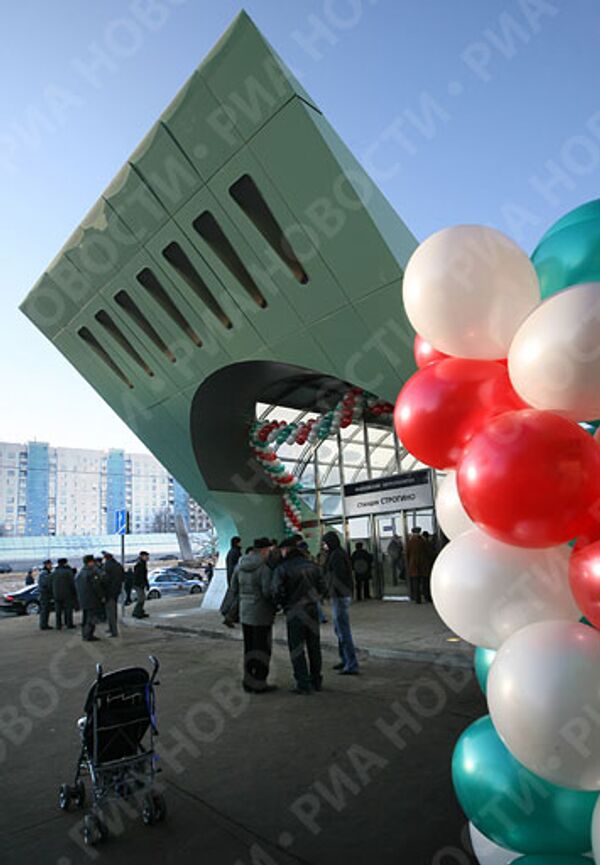 RIA Novosti, Mikhail Fomichev - Sputnik International