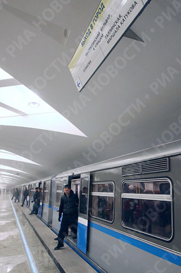 РИА Новости. Фото Михаила Фомичева - Sputnik International